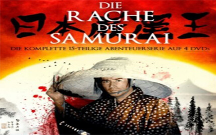 Samuray'ın İntikamı - Die Rache Des Samurai 1980